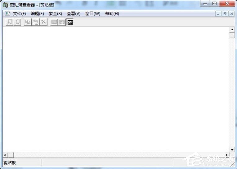 关于Windows7电脑剪切板在哪（电脑复制剪切板在哪里Windows7）