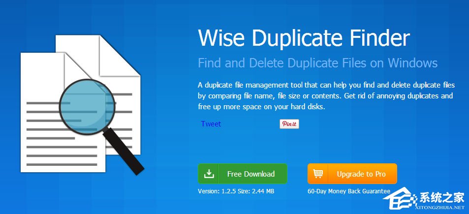 关于Win10如何使用Wise（win10如何使用win7共享的打印机）