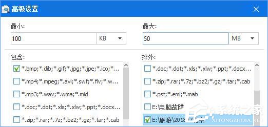关于Win10如何使用Wise（win10如何使用win7共享的打印机）