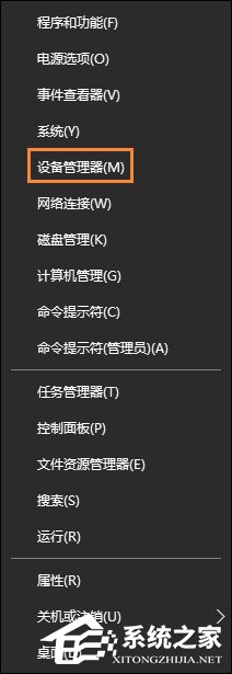关于Win10怎么卸载声卡驱动（win10怎么卸载声卡驱动程序）