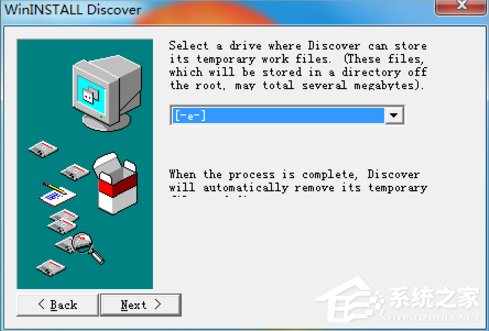 关于Win7系统制作msi文件的方法