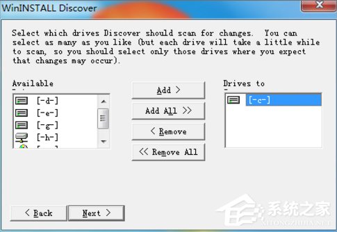 关于Win7系统制作msi文件的方法