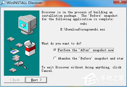关于Win7系统制作msi文件的方法