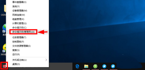 关于win10专业版永久激活方法（Win10专业版永久激活）