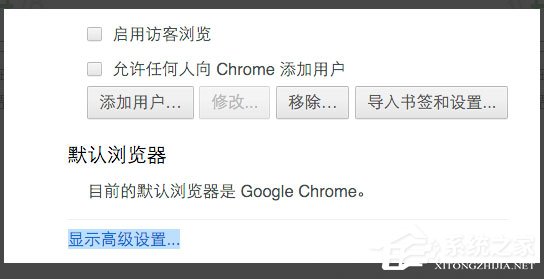 关于Win10网页视频无法播放提示“点击即可启用adobe