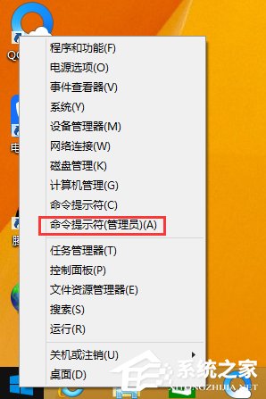 关于Win8不能访问Windows（win8不能用wps）