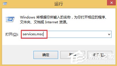 关于Win8不能访问Windows（win8不能用wps）