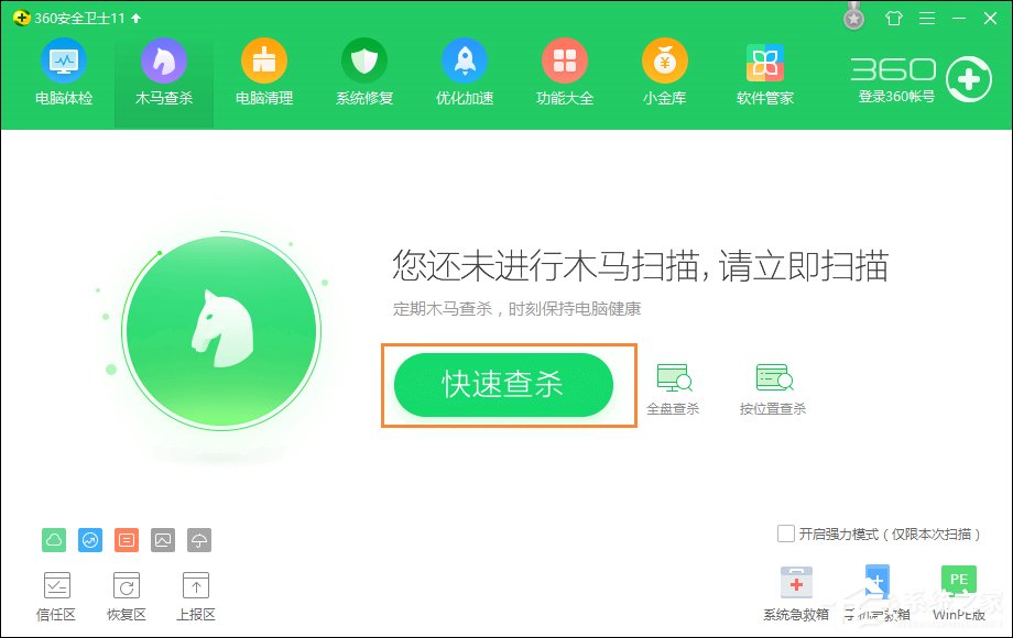 网页支付宝付款提示“ebspay……使用了不受支持的协议”怎么办?