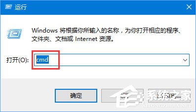 关于Win10