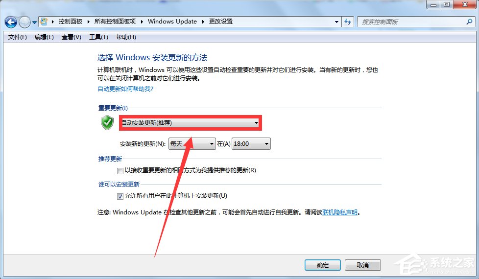 关于Win7系统下Win10安装程序无法正常启动怎么办