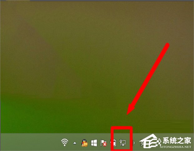 关于Win7宽带619错误怎么解决