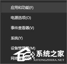 关于Win10每次开机都会自动弹出starcur.ini文本文件怎么办