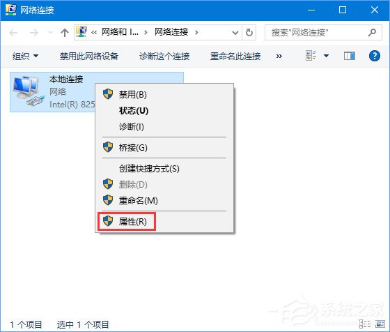 关于Windows10玩绝地求生网速很慢怎么办（windows10能玩绝地求生吗）