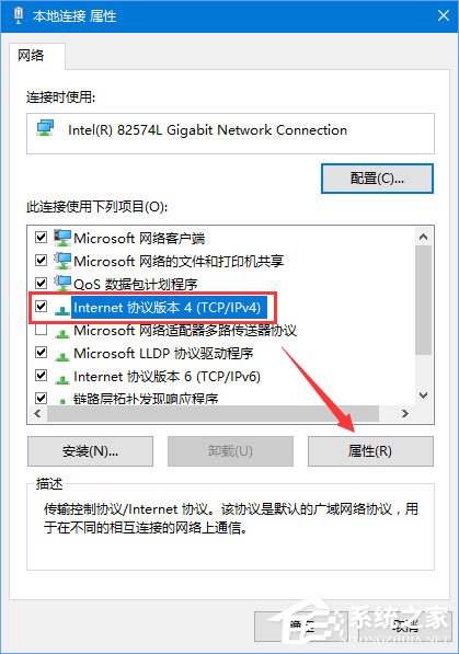 关于Windows10玩绝地求生网速很慢怎么办（windows10能玩绝地求生吗）