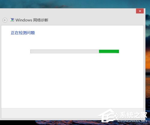 关于Win8无线网络无法连接的原因及解决方法