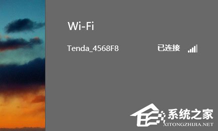 关于Win8无线网络无法连接的原因及解决方法