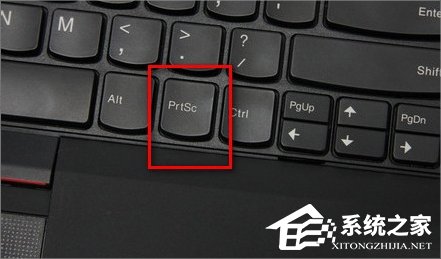 关于Windows7电脑怎么截图（windows7电脑怎么截图快捷键）