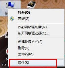 关于Win7如何提高开机速度（win7提高开机速度的方法）