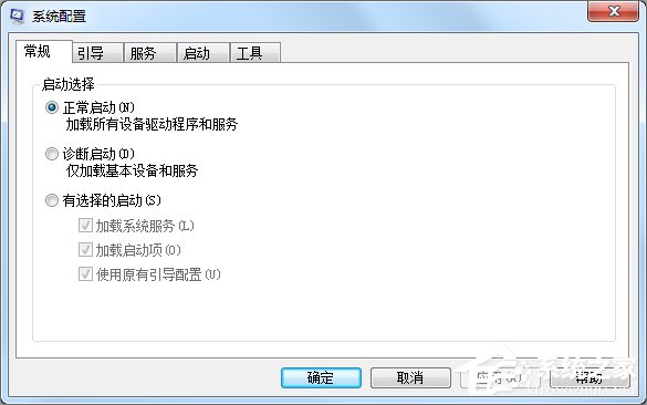 关于Win7如何提高开机速度（win7提高开机速度的方法）
