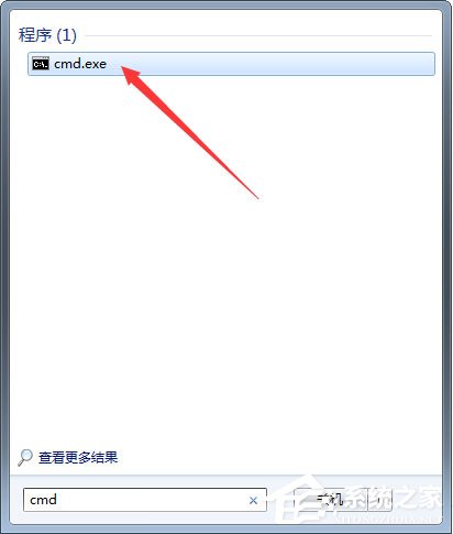 关于Win7系统下移动硬盘无法复制文件报错“0x80071ac3”怎么办