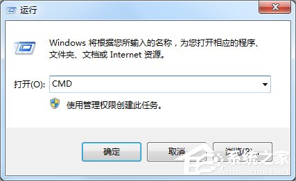 关于Windows7磁盘被写保护怎么办（u盘磁盘被写保护怎么办）