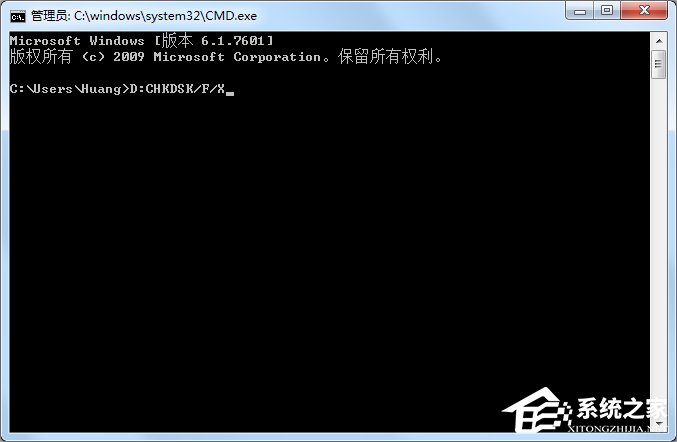 关于Windows7磁盘被写保护怎么办（u盘磁盘被写保护怎么办）