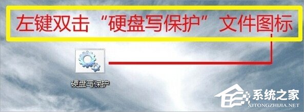 关于Windows7磁盘被写保护怎么办（u盘磁盘被写保护怎么办）