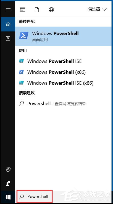 关于Win10应用商店闪退如何解决（win10下载应用商店）