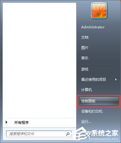 关于Win7系统玩绝地求生游戏卡顿怎么优化
