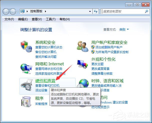 关于Win7系统玩绝地求生游戏卡顿怎么优化