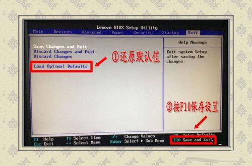 关于WinXP系统无线网络安装向导的正确操作方法