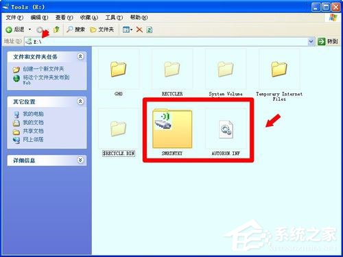 关于WinXP系统无线网络安装向导的正确操作方法