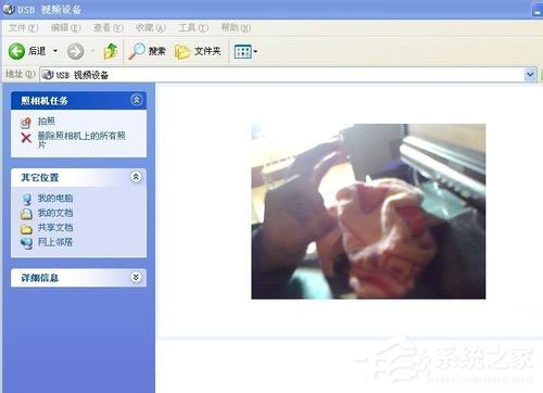 关于WinXP系统怎么用电脑拍照片