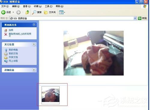 关于WinXP系统怎么用电脑拍照片