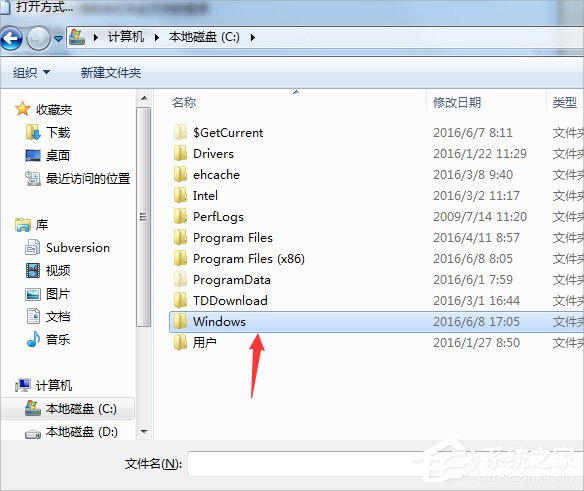 关于Windows7系统CHM文件怎么打开
