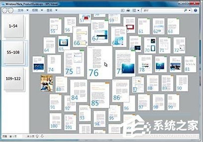 关于Windows7系统怎么打开XPS