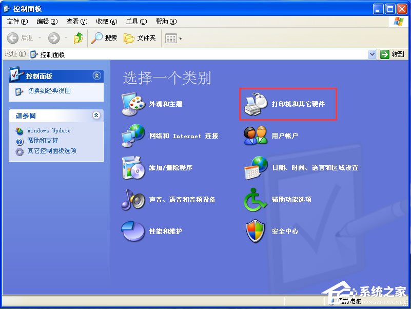 关于WinXP系统鼠标指针怎么换