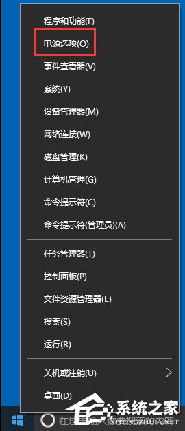 关于Win10系统如何打开WOL远程网络唤醒