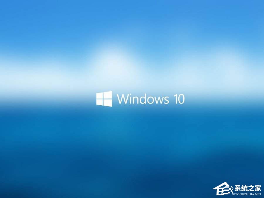 关于Windows10系统下虚拟环绕声怎么打开