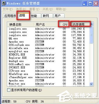 关于WindowsXP电脑无法关机的解决方法（电脑关机慢的解决方法）