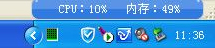 关于WindowsXP电脑无法关机的解决方法（电脑关机慢的解决方法）