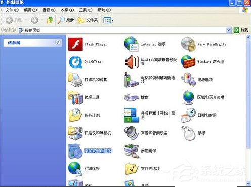 关于WindowsXP电脑无法关机的解决方法（电脑关机慢的解决方法）