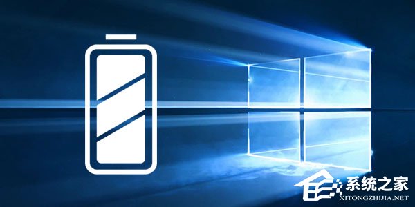 Windows10如何将USB端口挂起?Windows10如何将USB选择性暂停?