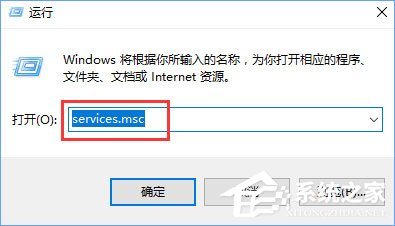 关于Win10网络数据使用量全部为0怎么回事