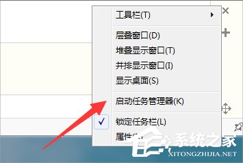 关于Win7资源管理器老是停止工作怎么办（win7资源管理器老是停止工作怎么办,而且卡顿）