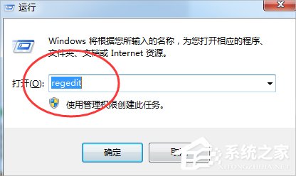 关于Win7资源管理器老是停止工作怎么办（win7资源管理器老是停止工作怎么办,而且卡顿）