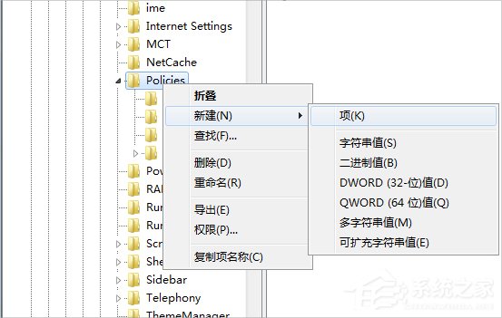 关于Win7资源管理器老是停止工作怎么办（win7资源管理器老是停止工作怎么办,而且卡顿）