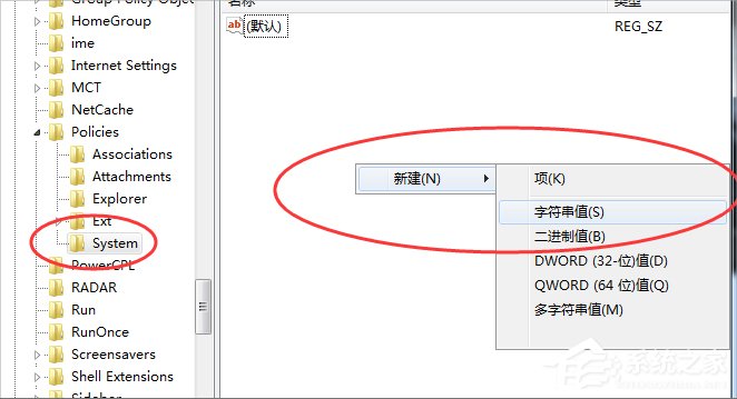 关于Win7资源管理器老是停止工作怎么办（win7资源管理器老是停止工作怎么办,而且卡顿）