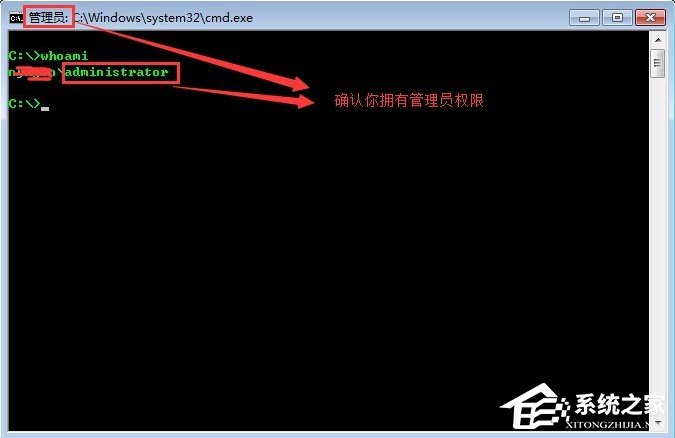 关于Windows7系统guest账户开启的方法