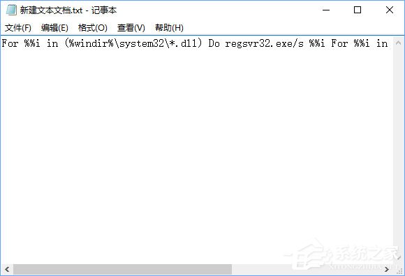 关于Win10逆战打开是乱码怎么办
